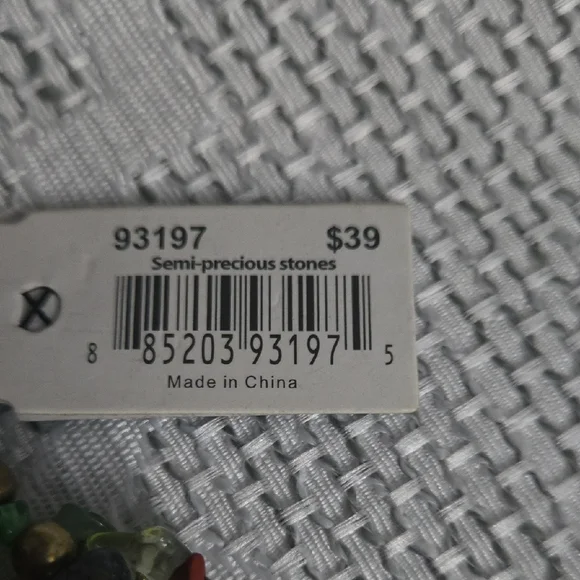 Cookie Lee Multi-Colored Beaded Necklace - Picture 5 of 7